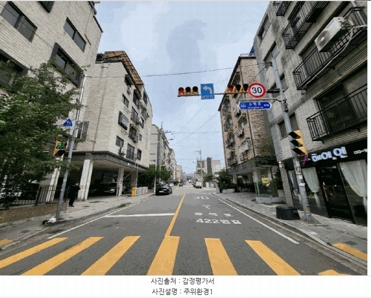 2025타경510251 인천광역시 서구 승학로422번길 1, 해모로타운 2동 2층 203호 다세대(빌라)[공급13평형] 경매 이미지