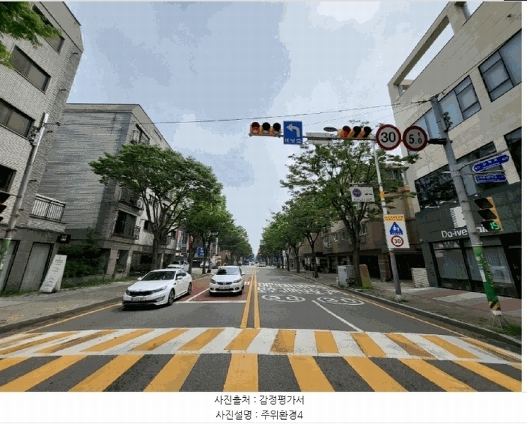 2025타경510251 인천광역시 서구 승학로422번길 1, 해모로타운 2동 2층 203호 다세대(빌라)[공급13평형] 경매 이미지