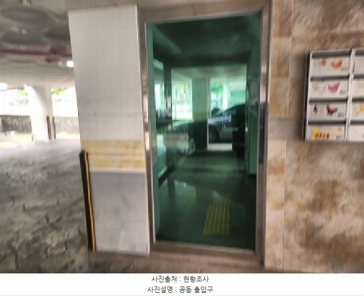 2025타경510251 인천광역시 서구 승학로422번길 1, 해모로타운 2동 2층 203호 다세대(빌라)[공급13평형] 경매 이미지