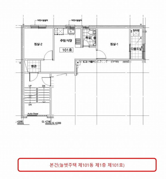 2025타경510257 인천광역시 미추홀구 수봉북로11번길 16-4, 늘벗주택 101동 1층 101호 다세대(빌라)[공급18평형] 경매 이미지