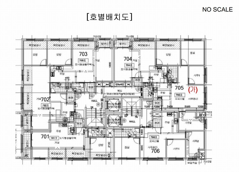 2025타경510366 인천광역시 부평구 부일로 4, 현대홈타운 7층 705호 오피스텔[계약25평형] 경매 이미지