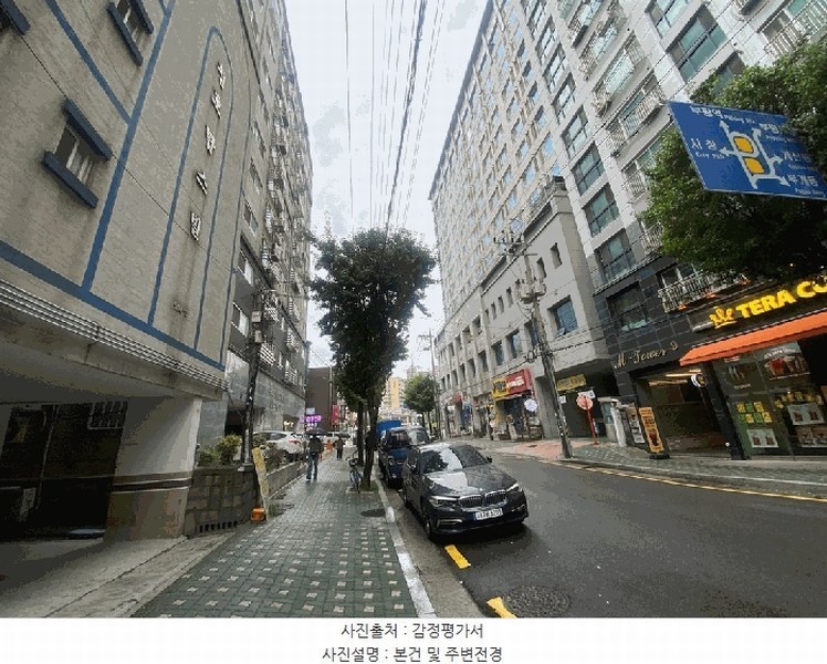 2025타경510366 인천광역시 부평구 부일로 4, 현대홈타운 7층 705호 오피스텔[계약25평형] 경매 이미지