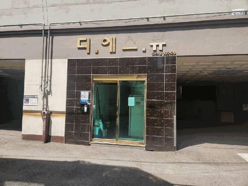 2025타경510368 인천광역시 미추홀구 경인로42번길 52-30, 디에스뷰 3층 302호 오피스텔 경매 이미지