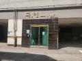 2025타경510368 인천광역시 미추홀구 경인로42번길 52-30, 디에스뷰 3층 302호 오피스텔 경매 이미지