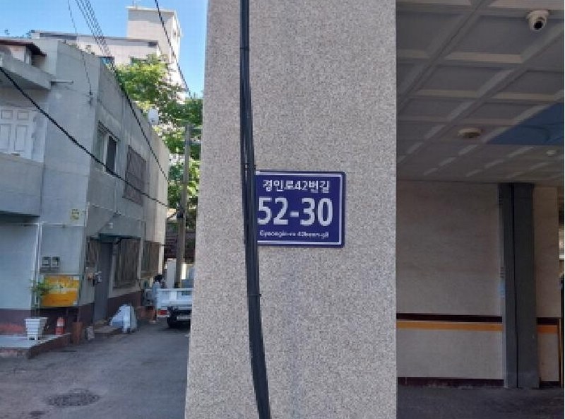 2025타경510368 인천광역시 미추홀구 경인로42번길 52-30, 디에스뷰 3층 302호 오피스텔 경매 이미지