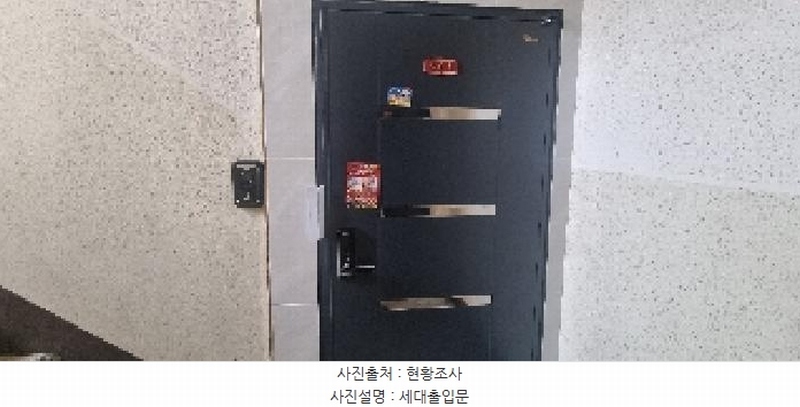 2025타경510369 인천광역시 계양구 아나지로97번길 15, 청하하이츠빌라 1동 4층 401호 다세대(빌라)[공급18평형] 경매 이미지