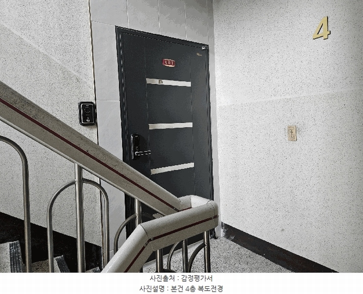 2025타경510369 인천광역시 계양구 아나지로97번길 15, 청하하이츠빌라 1동 4층 401호 다세대(빌라)[공급18평형] 경매 이미지