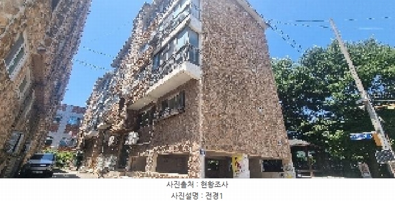 2025타경510369 인천광역시 계양구 아나지로97번길 15, 청하하이츠빌라 1동 4층 401호 다세대(빌라)[공급18평형] 경매 이미지