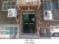 2025타경510369 인천광역시 계양구 아나지로97번길 15, 청하하이츠빌라 1동 4층 401호 다세대(빌라)[공급18평형] 경매 이미지