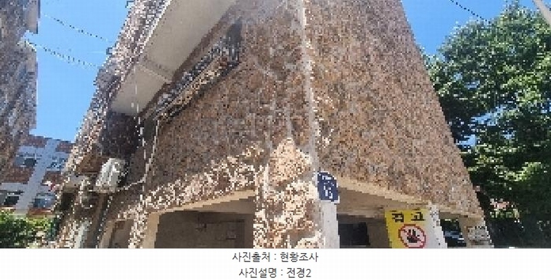 2025타경510369 인천광역시 계양구 아나지로97번길 15, 청하하이츠빌라 1동 4층 401호 다세대(빌라)[공급18평형] 경매 이미지