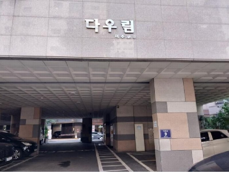 2025타경510409 인천광역시 미추홀구 미추로 9, 다우림 14층 1401호 오피스텔[계약27평형] 경매 이미지