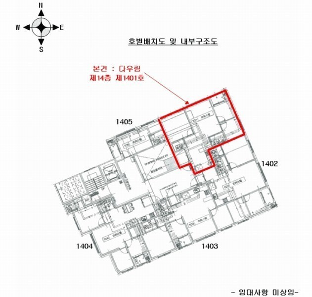 2025타경510409 인천광역시 미추홀구 미추로 9, 다우림 14층 1401호 오피스텔[계약27평형] 경매 이미지