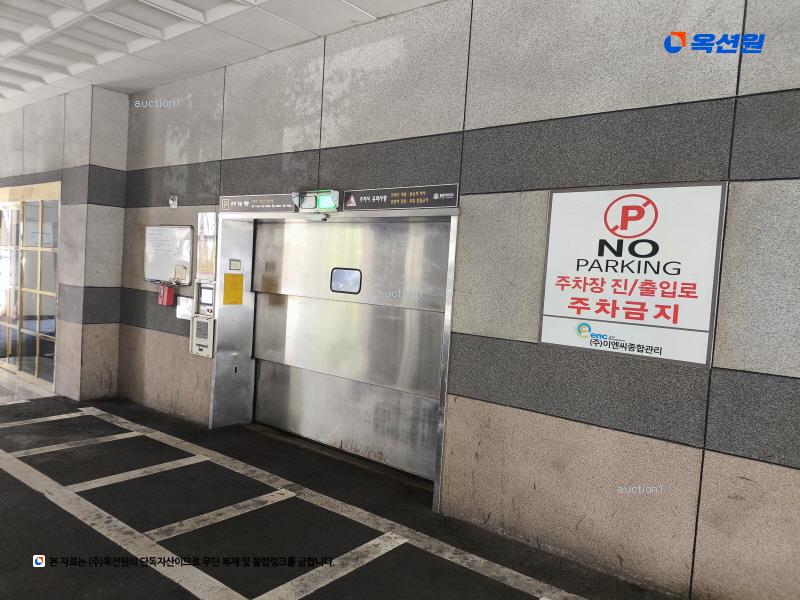 2025타경510409 인천광역시 미추홀구 미추로 9, 다우림 14층 1401호 오피스텔[계약27평형] 경매 이미지
