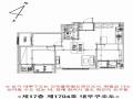 2025타경510570 인천광역시 미추홀구 경인로 71, 퍼스트아파트 17층 1704호 오피스텔[계약34평형] 경매 이미지