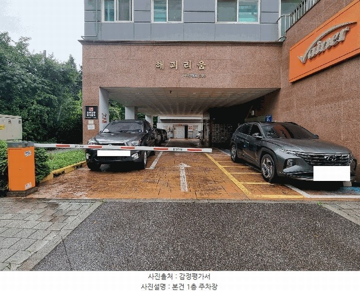 2025타경510577 인천광역시 부평구 부평대로 306, 해피리움 4층 402호 오피스텔[계약22평형] 경매 이미지