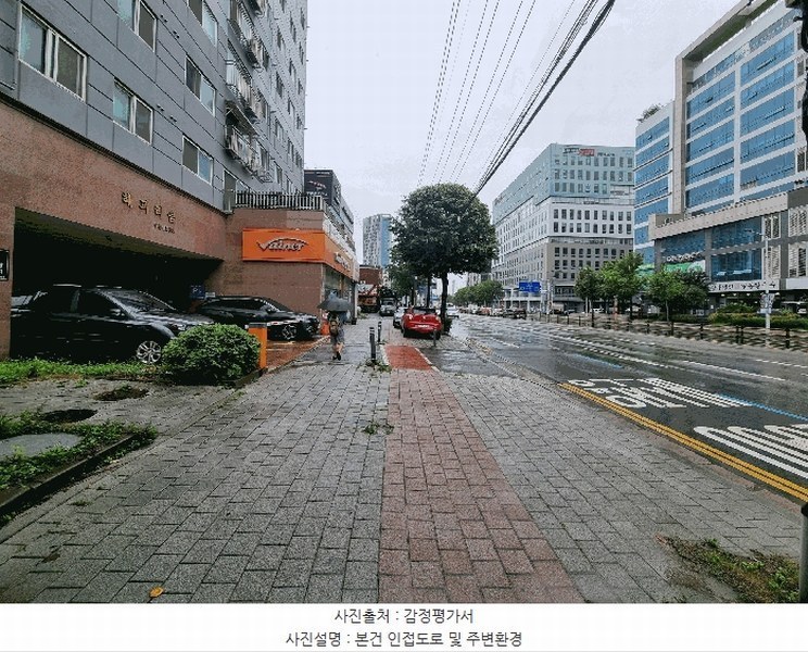 2025타경510577 인천광역시 부평구 부평대로 306, 해피리움 4층 402호 오피스텔[계약22평형] 경매 이미지
