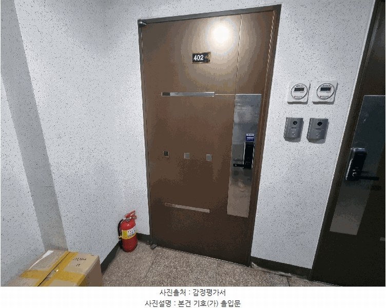 2025타경510577 인천광역시 부평구 부평대로 306, 해피리움 4층 402호 오피스텔[계약22평형] 경매 이미지