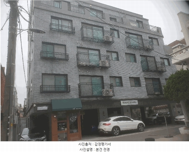 2025타경51224 서울특별시 마포구 월드컵로14길 50-10, 서교리치빌 2층 204호 다세대(빌라) 경매 이미지