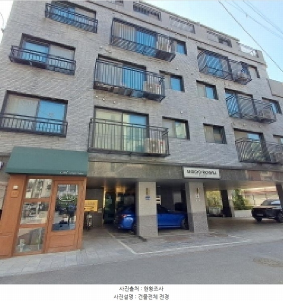2025타경51224 서울특별시 마포구 월드컵로14길 50-10, 서교리치빌 2층 204호 다세대(빌라) 경매 이미지