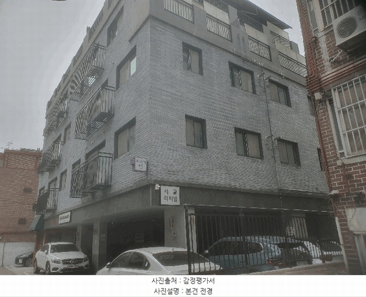 2025타경51224 서울특별시 마포구 월드컵로14길 50-10, 서교리치빌 2층 204호 다세대(빌라) 경매 이미지