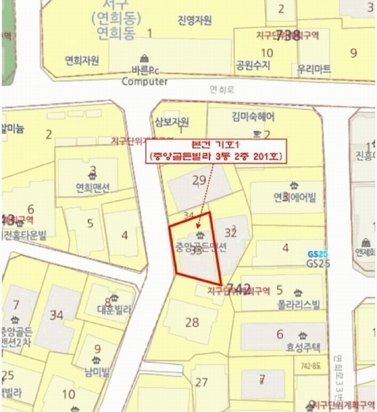 2025타경510626 인천광역시 서구 연희로39번길 5, 중앙골든빌라 3동 2층 201호 다세대(빌라)[공급14평형] 경매 이미지
