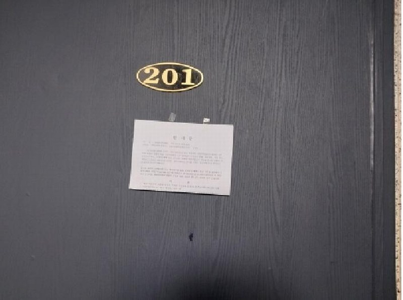 2025타경510626 인천광역시 서구 연희로39번길 5, 중앙골든빌라 3동 2층 201호 다세대(빌라)[공급14평형] 경매 이미지