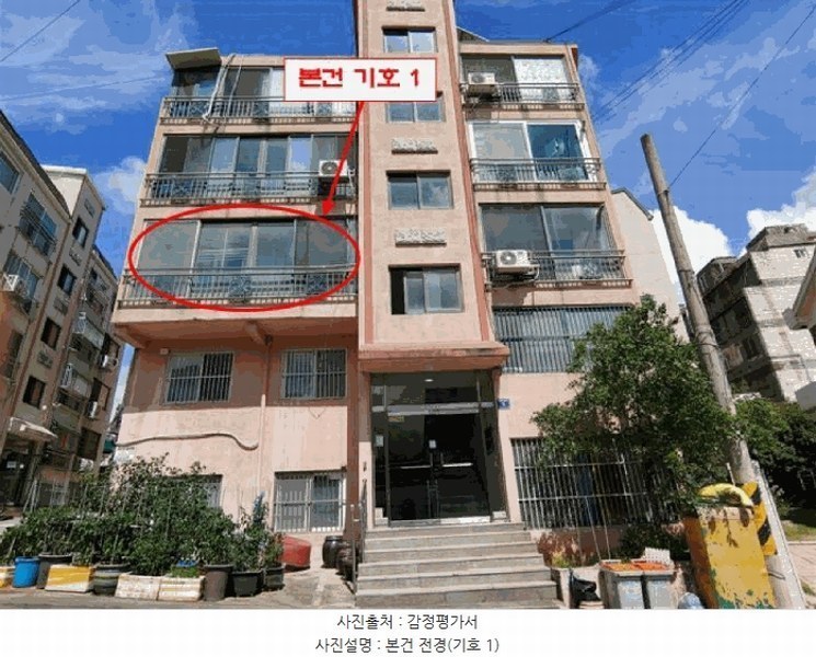 2025타경510626 인천광역시 서구 연희로39번길 5, 중앙골든빌라 3동 2층 201호 다세대(빌라)[공급14평형] 경매 이미지