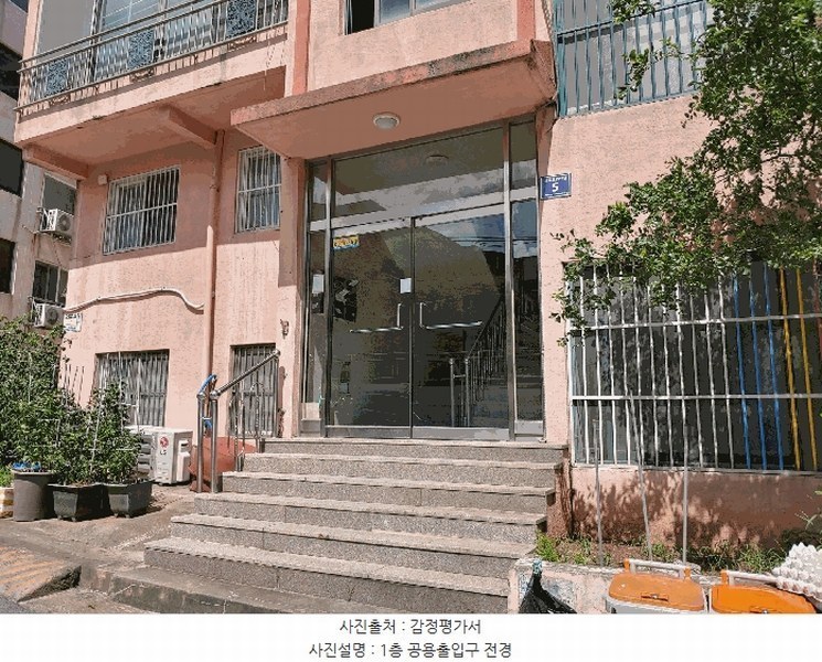 2025타경510626 인천광역시 서구 연희로39번길 5, 중앙골든빌라 3동 2층 201호 다세대(빌라)[공급14평형] 경매 이미지