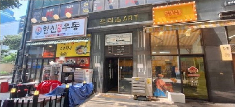 2025타경510876 인천광역시 남동구 예술로204번길 19, 구월프라움아트 4층 401호 오피스텔[계약18평형] 경매 이미지