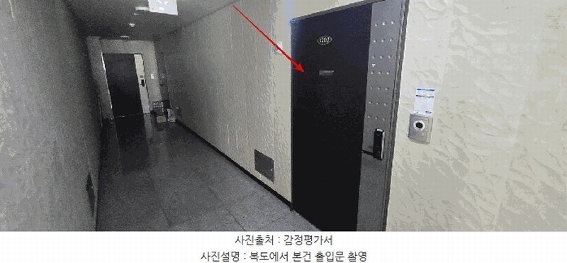 2025타경510903 인천광역시 미추홀구 경인로33번길 16, 진용아이빌 12층 1202호 오피스텔[계약27평형] 경매 이미지