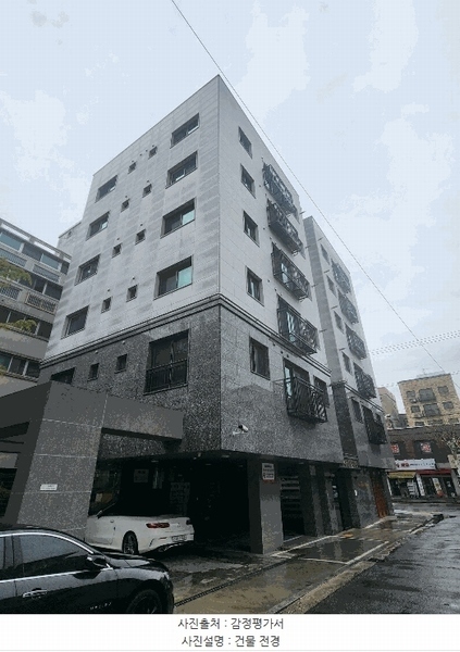 2025타경51230 서울특별시 은평구 역말로 32, 대신벨리온 6층 603호 다세대(빌라) 경매 이미지