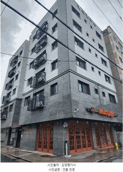 2025타경51230 서울특별시 은평구 역말로 32, 대신벨리온 6층 603호 다세대(빌라) 경매 이미지