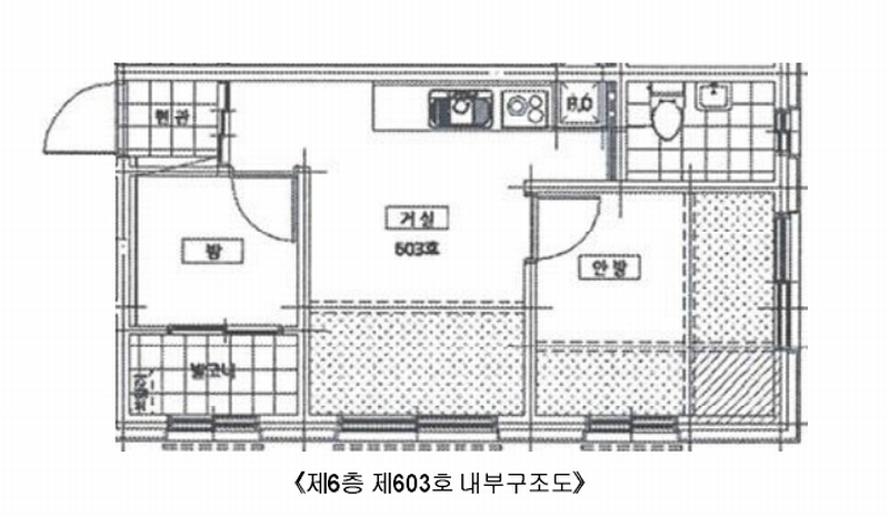 2025타경51230 서울특별시 은평구 역말로 32, 대신벨리온 6층 603호 다세대(빌라) 경매 이미지