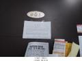 2025타경510963 인천광역시 미추홀구 석정로64번길 13, 에쓰갤러리(하늘아파트) 9층 901호 아파트 경매 이미지