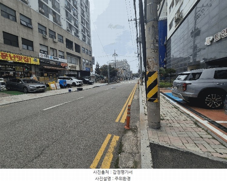 2025타경510995 인천광역시 남동구 남동대로915번길 24, 간석트인자리애 4층 405호 오피스텔[계약19평형] 경매 이미지