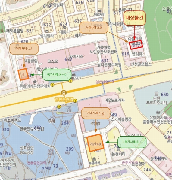 2025타경511325 인천광역시 남동구 청능대로595번길 13, 인코아즈 12층 1211호 오피스텔[계약17평형] 경매 이미지