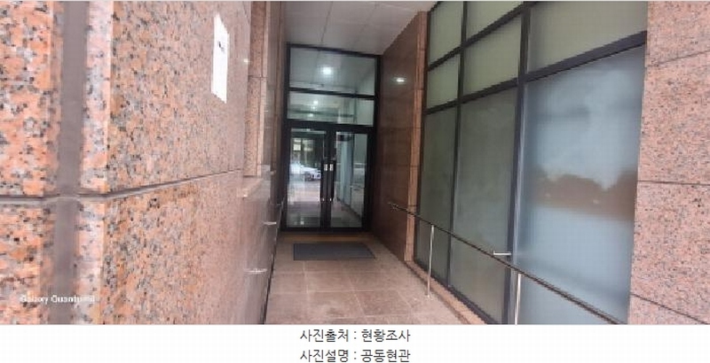 2025타경511325 인천광역시 남동구 청능대로595번길 13, 인코아즈 12층 1211호 오피스텔[계약17평형] 경매 이미지