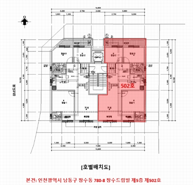 2025타경511326 인천광역시 남동구 장자로5번길 10-22, 장수드림빌 5층 502호 다세대(빌라)[공급21평형] 경매 이미지