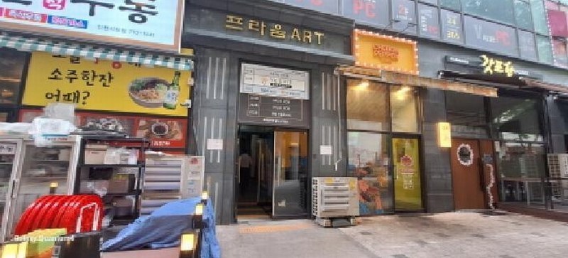 2025타경511329 인천광역시 남동구 예술로204번길 19, 구월프라움아트 16층 1610호 아파트[공급6평형] 경매 이미지