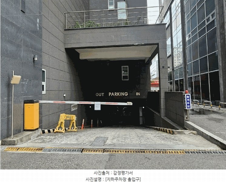 2025타경511329 인천광역시 남동구 예술로204번길 19, 구월프라움아트 16층 1610호 아파트[공급6평형] 경매 이미지