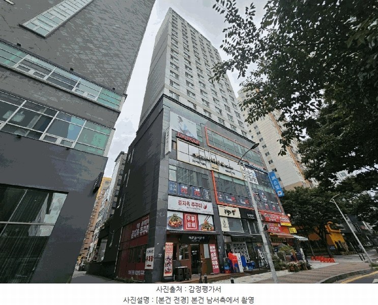 2025타경511329 인천광역시 남동구 예술로204번길 19, 구월프라움아트 16층 1610호 아파트[공급6평형] 경매 이미지