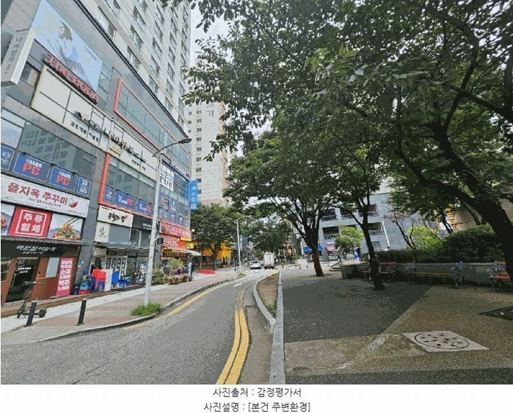 2025타경511329 인천광역시 남동구 예술로204번길 19, 구월프라움아트 16층 1610호 아파트[공급6평형] 경매 이미지