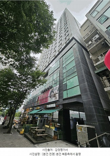 2025타경511329 인천광역시 남동구 예술로204번길 19, 구월프라움아트 16층 1610호 아파트[공급6평형] 경매 이미지