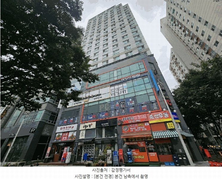 2025타경511329 인천광역시 남동구 예술로204번길 19, 구월프라움아트 16층 1610호 아파트[공급6평형] 경매 이미지