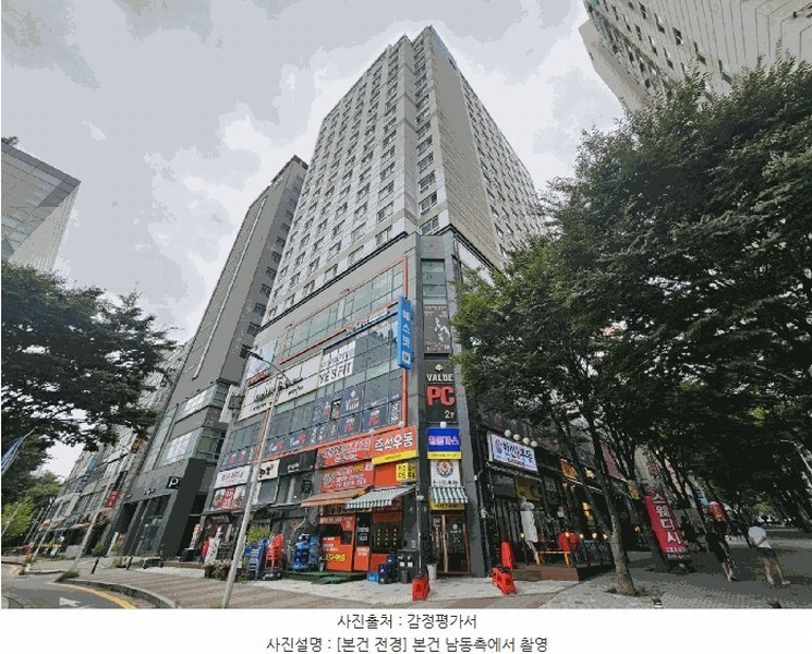 2025타경511329 인천광역시 남동구 예술로204번길 19, 구월프라움아트 16층 1610호 아파트[공급6평형] 경매 이미지