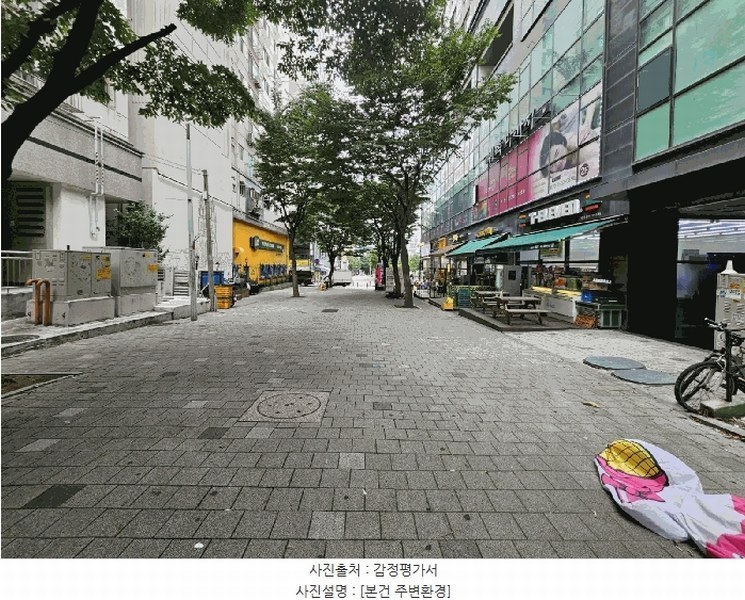 2025타경511329 인천광역시 남동구 예술로204번길 19, 구월프라움아트 16층 1610호 아파트[공급6평형] 경매 이미지