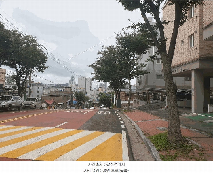 2025타경511583 인천광역시 미추홀구 수봉로 167, 가람빌리지 1동 4층 401호 다세대(빌라)[공급26평형] 경매 이미지