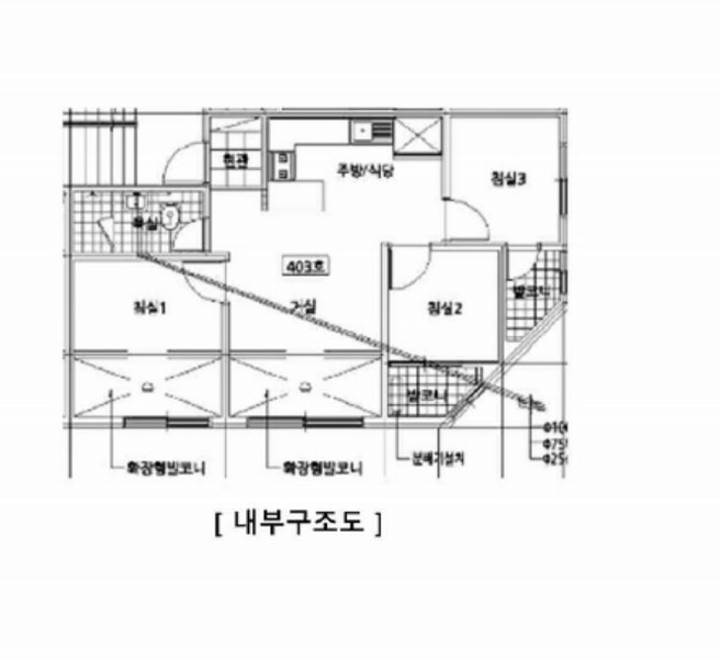 2025타경511622 인천광역시 서구 승학로422번길 1, 해모로타운 1동 4층 403호 다세대(빌라)[공급14평형] 경매 이미지