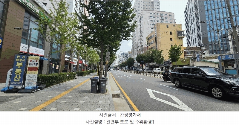2025타경511763 인천광역시 부평구 대정로 7, 부평한라비발디 5층 540호 오피스텔[계약17평형] 경매 이미지