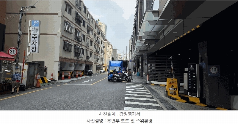 2025타경511763 인천광역시 부평구 대정로 7, 부평한라비발디 5층 540호 오피스텔[계약17평형] 경매 이미지